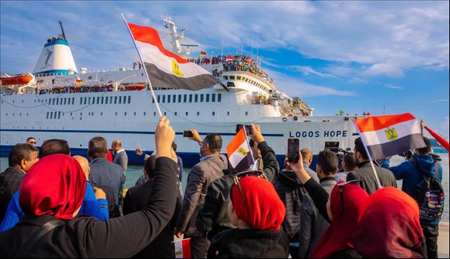 Logos Hope: World's Largest Floating Book Fair Welcomes Egyptian Book Lovers At Port Said Port