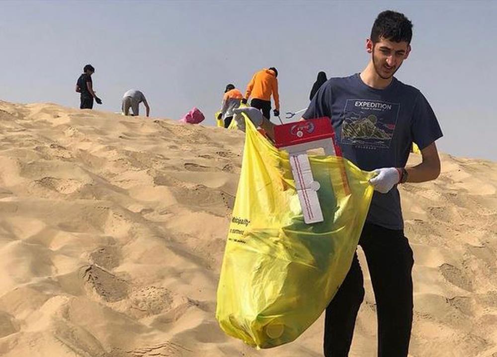 Public Invited To Sealine Cleanup Drive On Friday
