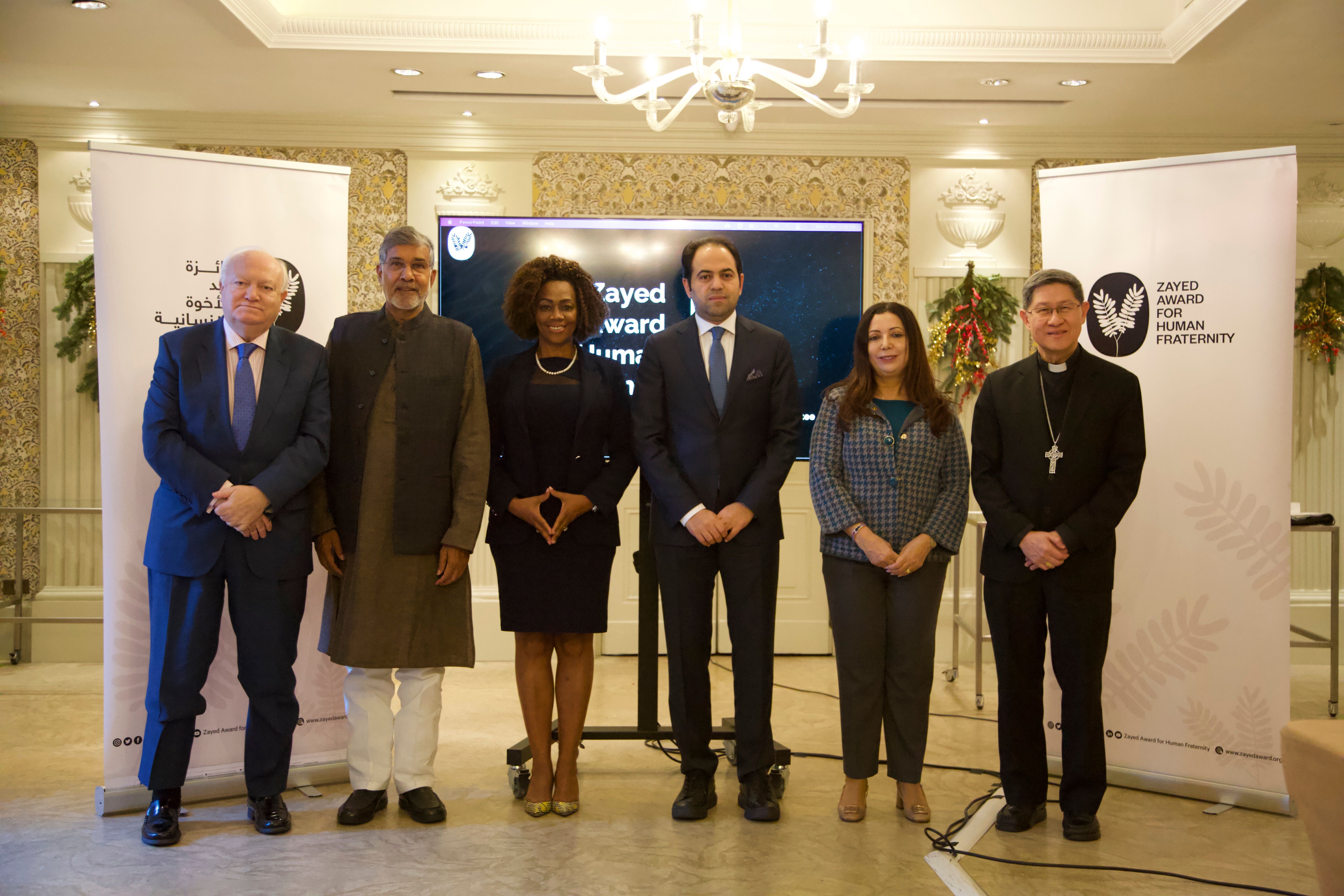 INTERNATIONAL JUDGING COMMITTEE CONVENES IN ROME TO SELECT HONOREE(S) FOR ZAYED AWARD FOR HUMAN FRATERNITY 2023