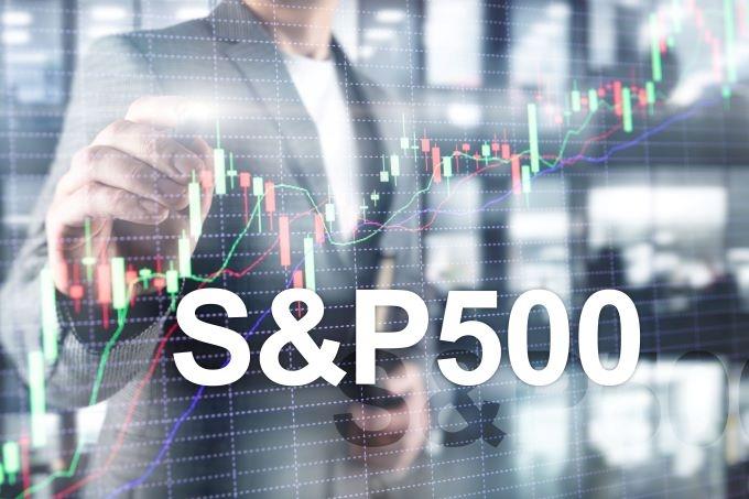 S&P 500 Forecast: Gives Up Early Gains In A Sign Of Trepidat