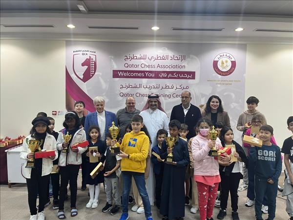 Photos - Qatar Chess Association