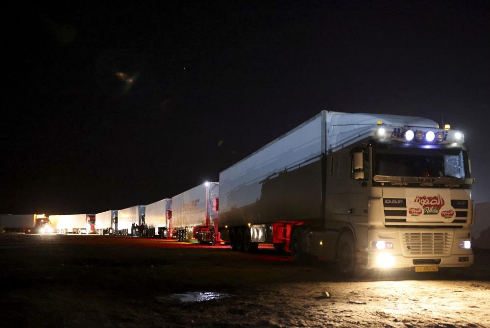 War-Torn Libya Donates Food Supplies To Fill Bare Tunisia Shelves