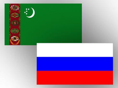 Turkmenistan, Russia Discuss Development Of Bilateral Ties