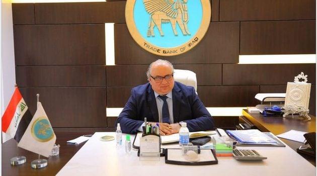 Iraqi PM 'Retires' Head Of Trade Bank Of Iraq