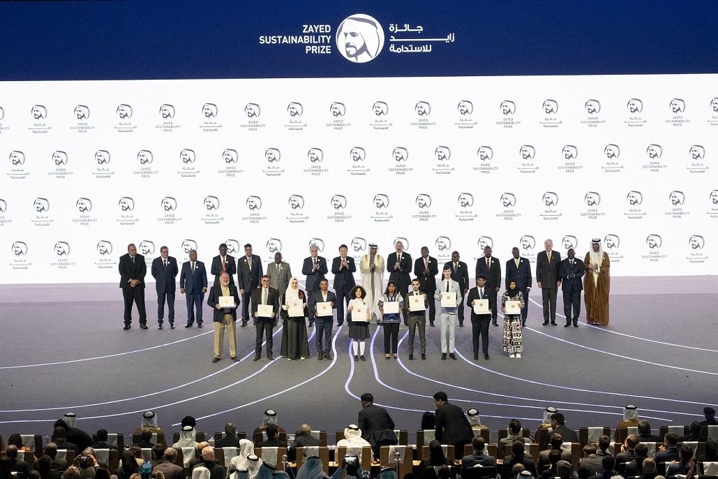 Zayed Sustainability Prize Opens Submissions For 2024