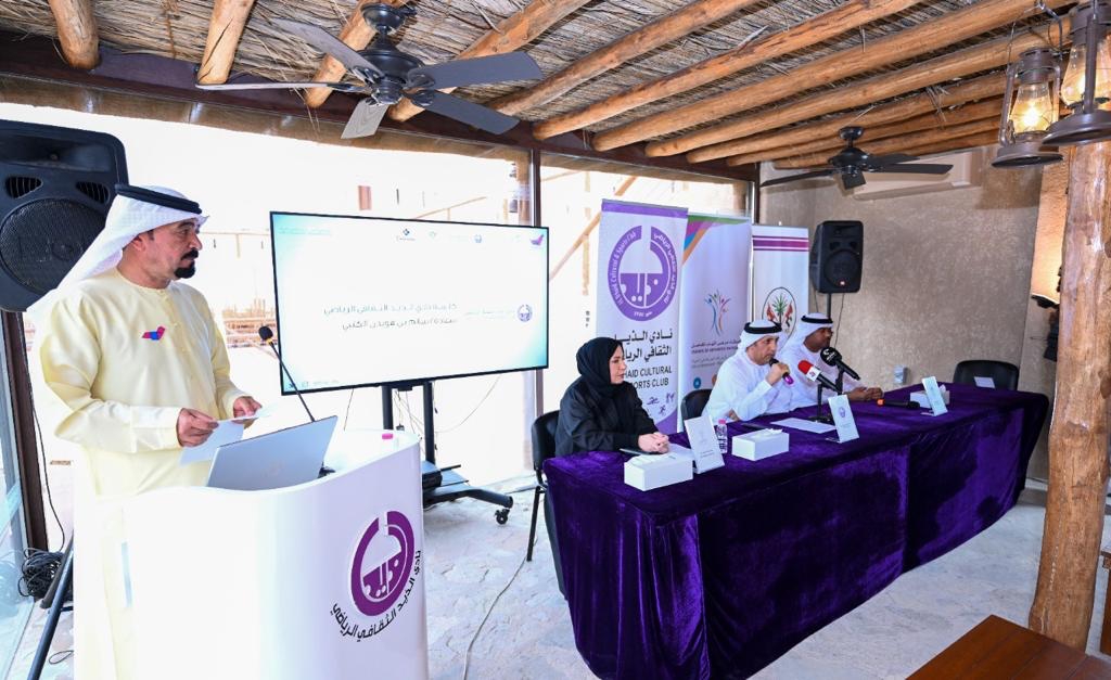 Friends of Arthritis Patients launch first Al Dhaid Charity Marathon on February 4
