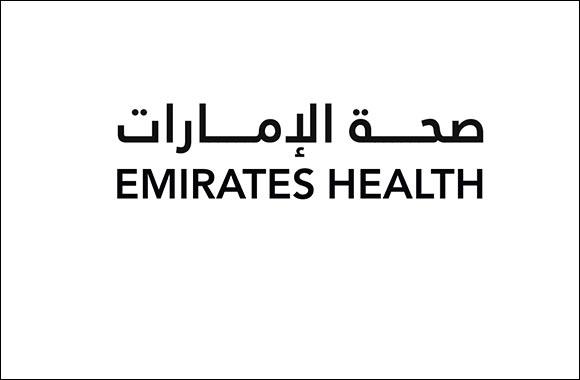 Emirates Health Platform At Arab Health 2023 Brings Together Three Of Country's Top Health Authorities