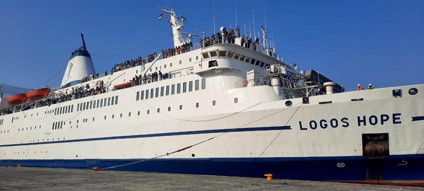 'World's Largest Floating Library' Logos Hope Docks At Aqaba Port