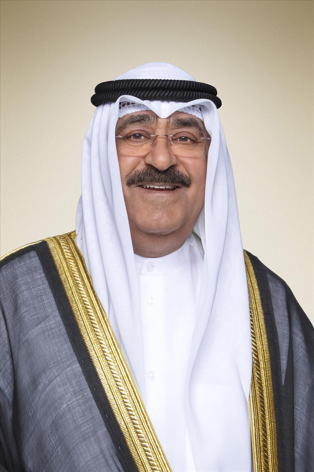 Kuwait Crown Prince Congratulates Trinidad And Tobago President-Elect