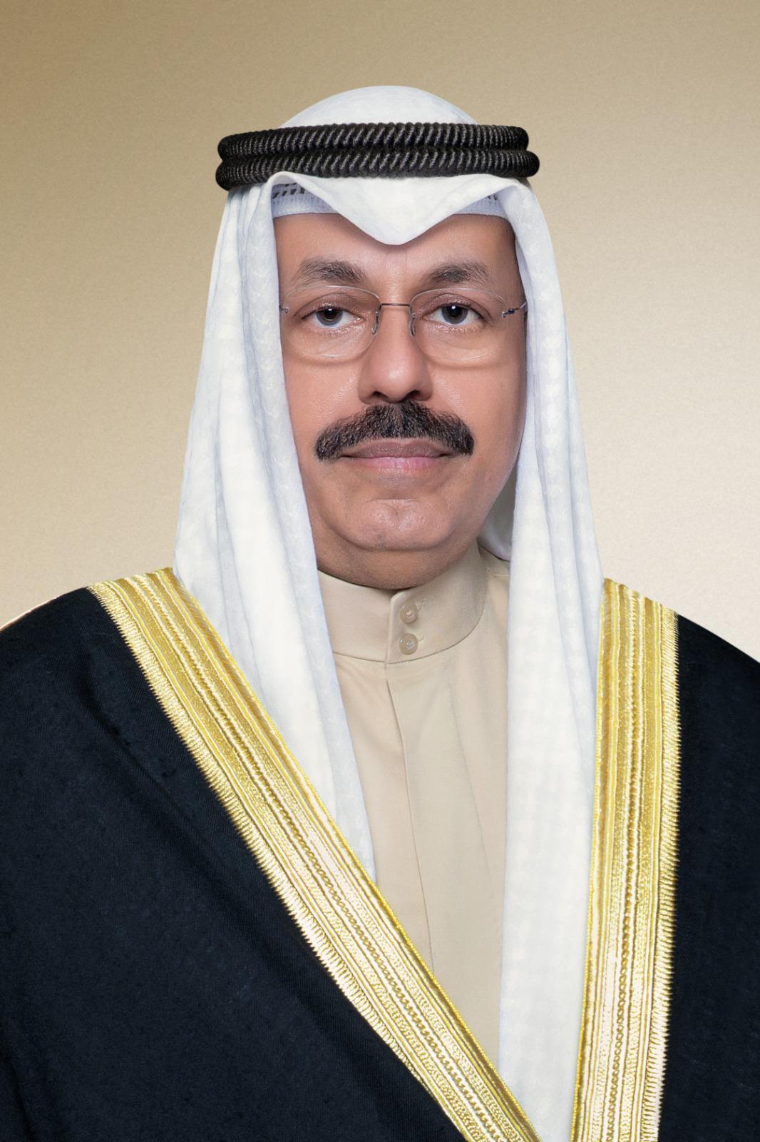 Kuwait Prime Minister Congratulates Trinidad And Tobago President-Elect