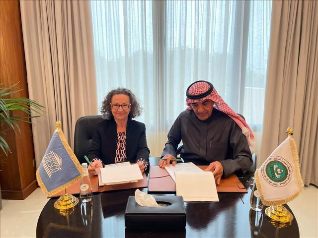 مكتب التربية العربي لدول الخليج يوقع مذكرة تفاهم مع (يونسكو) لتعزيز العمل التربوي المشترك
