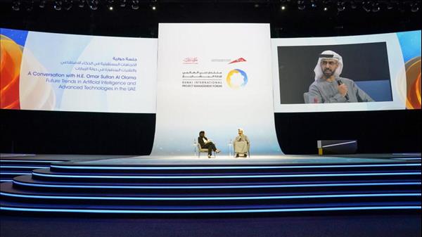 UAE Leads World In Turning AI, Big Data Into Real-Life Innovations, Says Minister