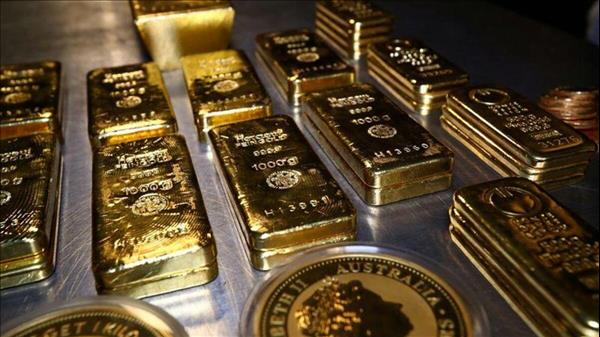 UAE: Gold Prices Slip In Dubai After Touching Nearly 9-Month High