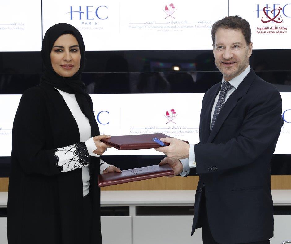 MCIT Signs Mou With HEC Paris, Supporting Qatar's Digital Transformation
