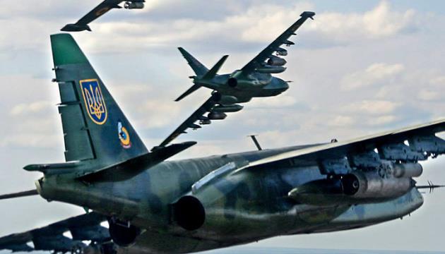 Ukraine's Air Force Launches 16 Strikes On Enemy Positions