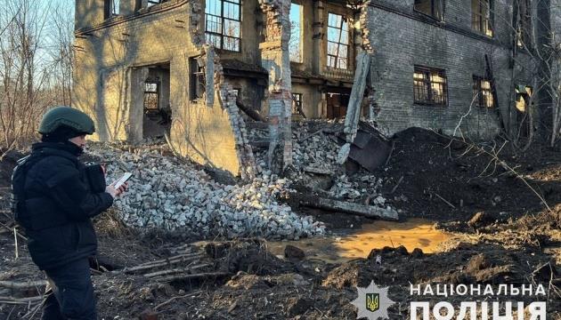 Eleven Settlements Under Enemy Fire In Donetsk Region: Russians Use Tanks, Grad MLRS, Missiles