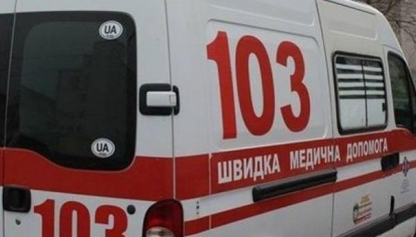 Russian Forces Wound Ten Civilians In Donetsk Region