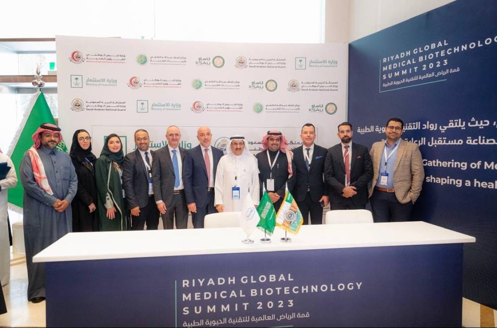 مذكرة تفاهم بين روش السعودية والحرس الوطني في قمة الرياض العالمية للتقنية الحيوية الطبية