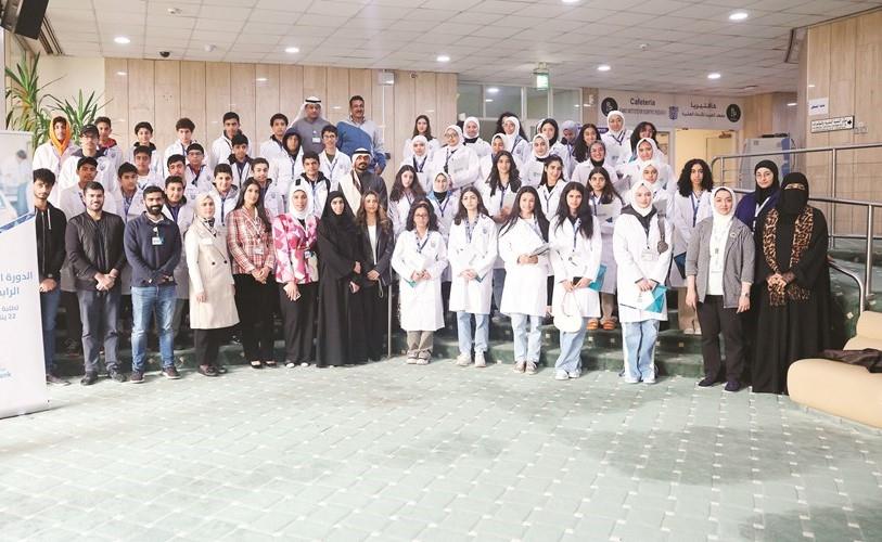المتحد يرعى دورة التدريب الربيعية لمعهد الكويت للأبحاث العلمية