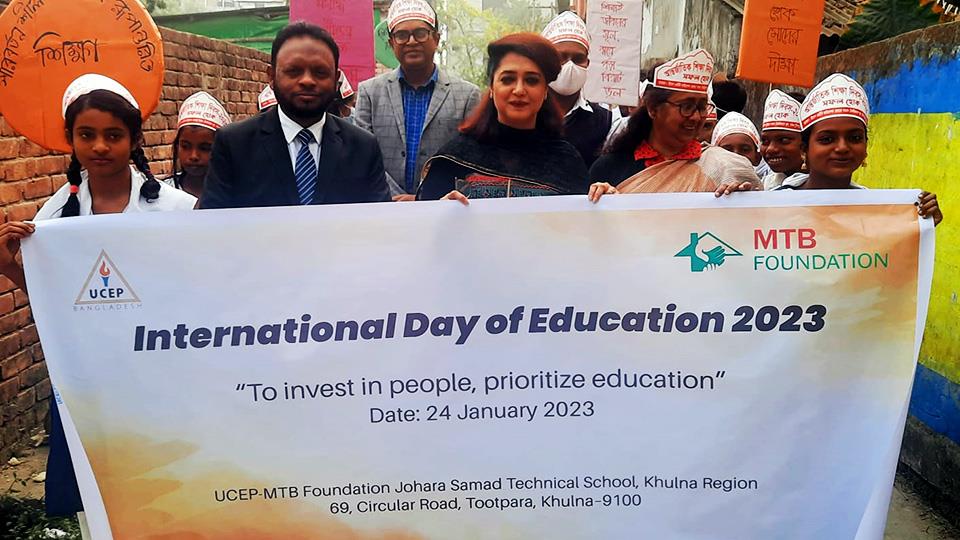 MTB Foundation Celebrates 'Int'l Day Of Education 2023'