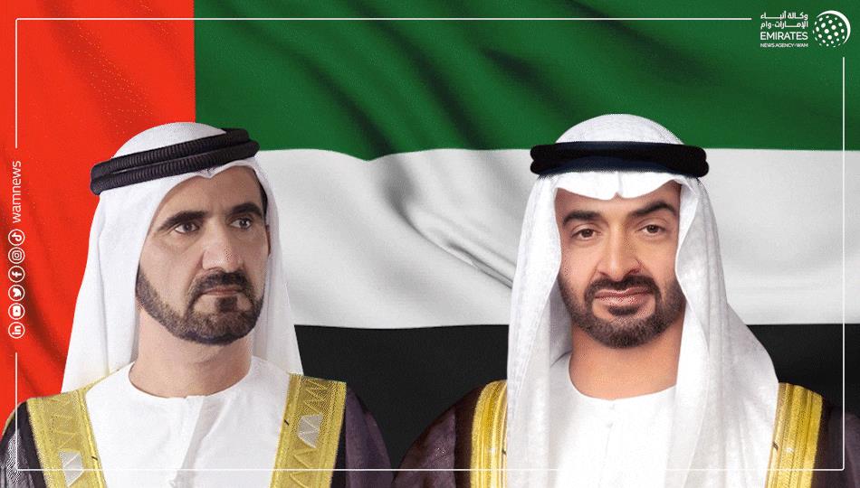 UAE Leaders Congratulate Indian President On Republic Day