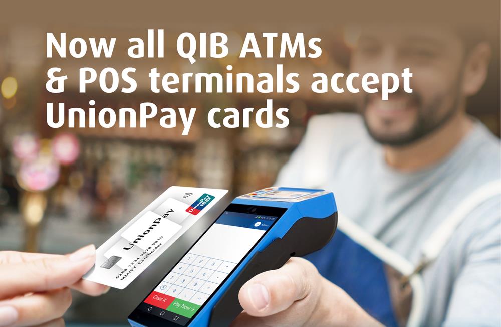 QIB Partners Unionpay International To Enable Card Acceptance On QIB POS, Atms In Qatar