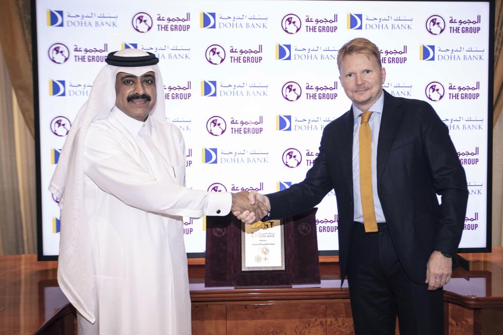 Doha Bank Launches Qatar Trading Platform: Q-Trade