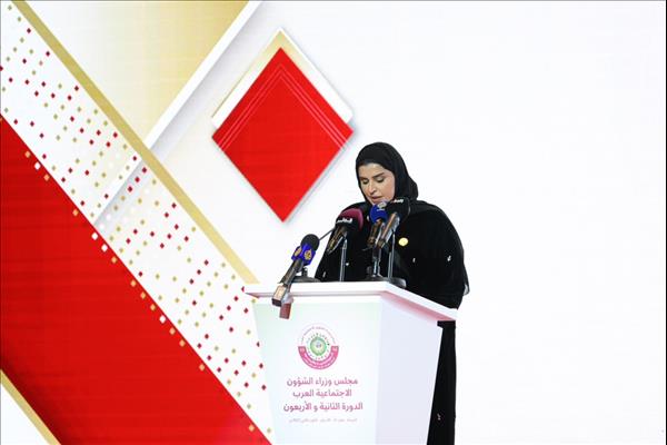 People At The Centre Of Qatar's Development Agenda: Minister