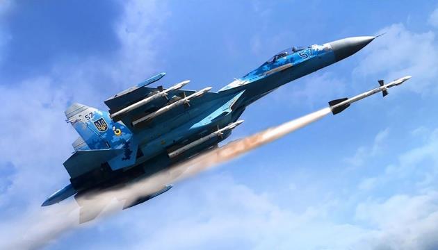 Ukraine Army Aircraft Launch 16 Strikes On Enemy Positions
