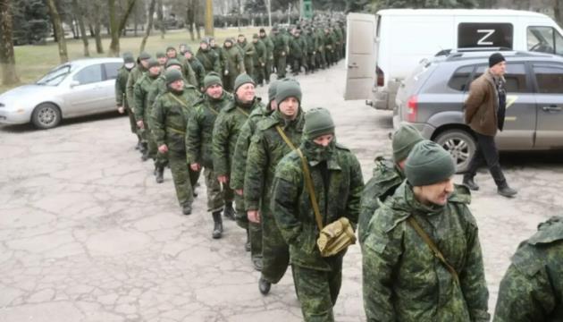 Russia Will Send To Ukraine Mobilized Personnel Who Trained In Belarus - UK Intelligence