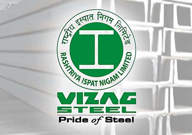 Vizag Steel: Rashtriya Ispat Nigam Limited - MADE EASY Blog