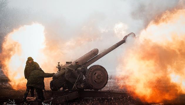 Russians Attack Ukrainian Positions In Zaporizhzhia Region 148 Times