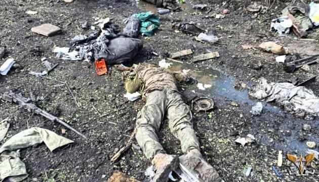 War Update: 109 Russians Killed In Past Day In Vuhledar Direction