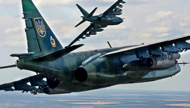 Ukraine's Air Force Launches Eight Strikes On Enemy