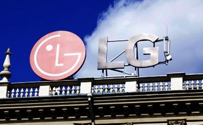  LG Electronics Q4 Operating Profit Collapses On Slumping Demand, Rising Cost 