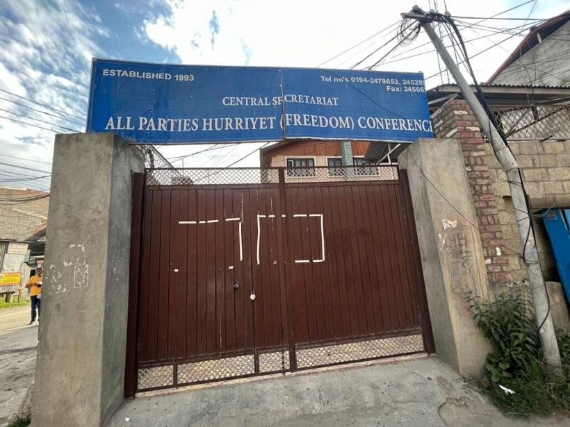 NIA Court Orders Attachment Of Hurriyat Office In Srinagar