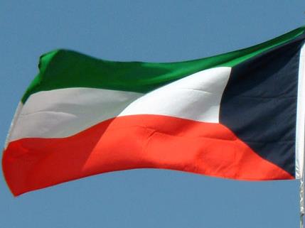 Kuwait Standing In Solidarity With Azerbaijan, Following Terrorist Attack In Iran  MFA