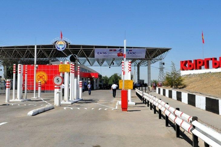 Uzbekistan, Kyrgyzstan Aim To Facilitate Process Of Border Crossing
