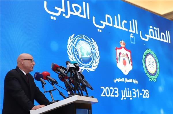 Qatar Participates In Arab Media Forum In Amman