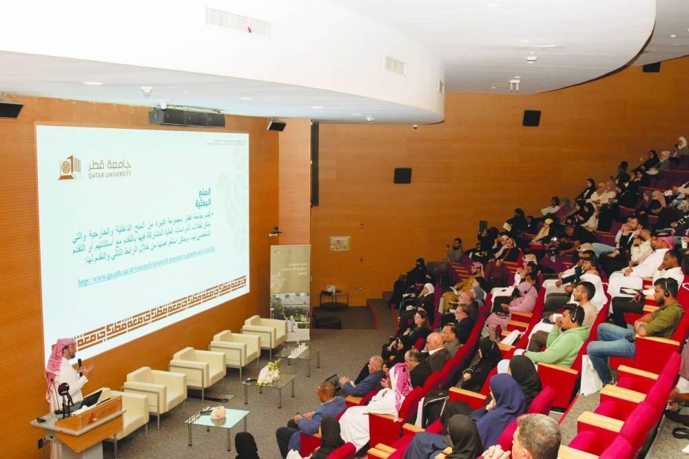 QU Holds Introductory Meeting For Postgraduate Students