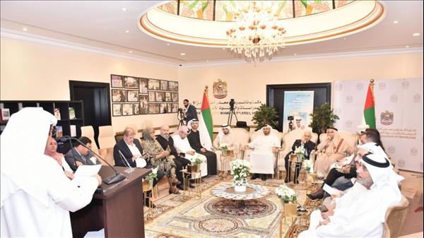 UAE: New Book On Human Fraternity, Peace, Tolerance Launched In Abu Dhabi