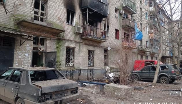 Seven Apartment Blocks Hit In Russia's Missile Attack On Kostiantynivka