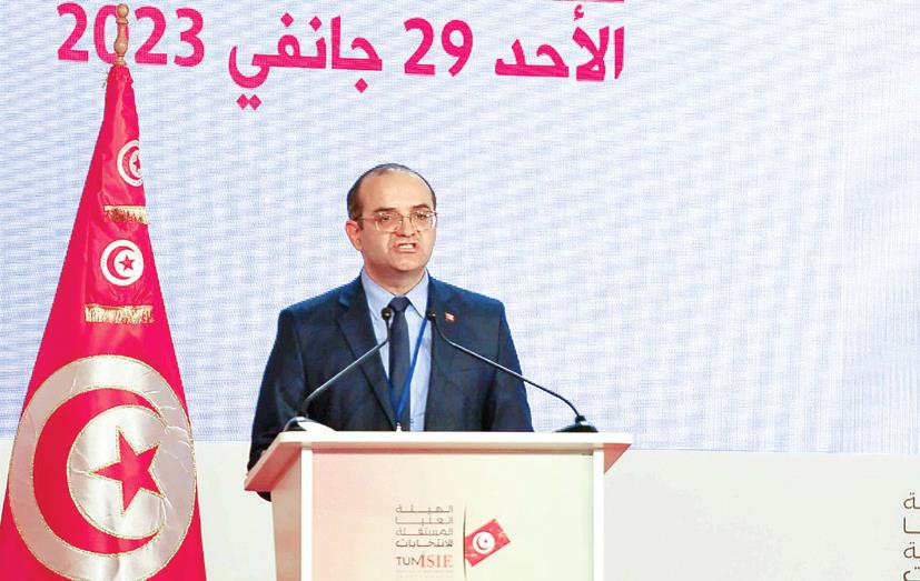 مجلس النواب التونسي الجديد يلتئم 8 مارس' 
