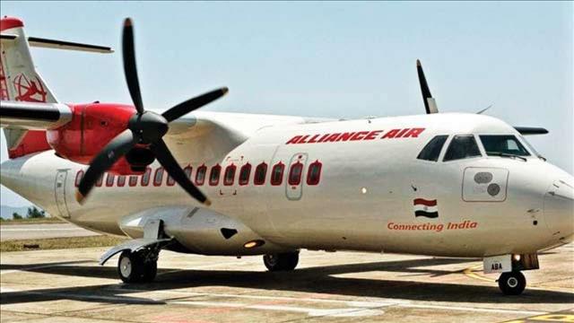 Alliance Air To Begin Sindhudurg-Hyderabad Flight From February 1