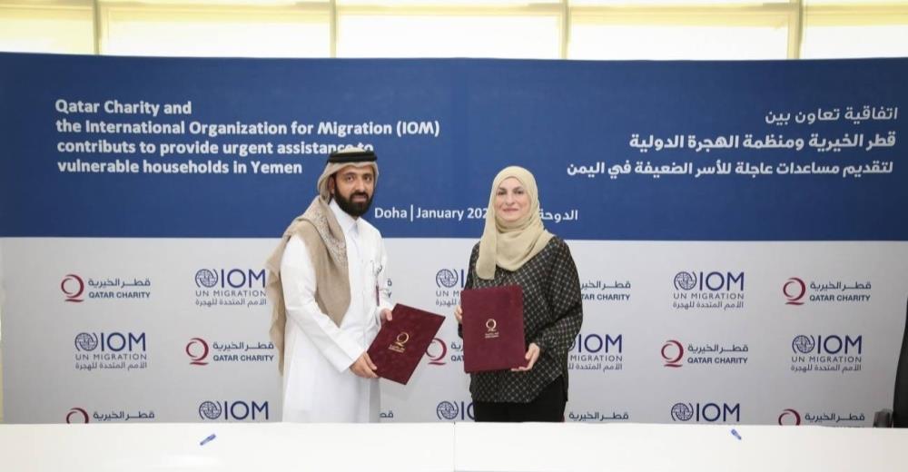 Qatar Charity, IOM Sign Agreement To Support Yemen