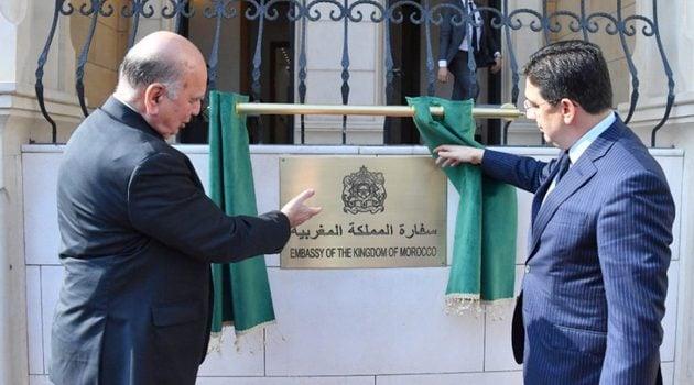 Morocco Opens Embassy In Baghdad