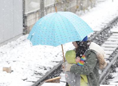  Northern Japan Braces For Strong, Blustery Winds & Snowfall 