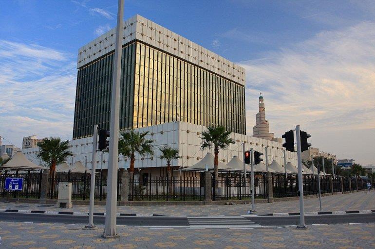 Qatar Central Bank Maintains Interest Rates