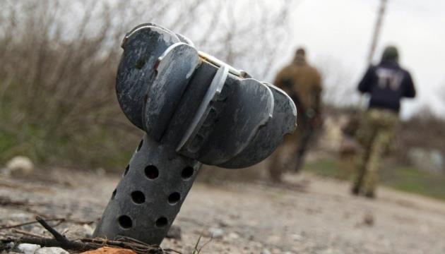 Enemy Shells Five Communities Of Sumy Region Over Past Day, Civilians Injured