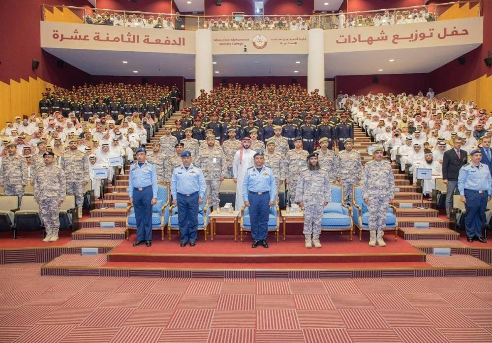 Ahmed Bin Mohammed Military College Celebrates Graduation Of Its 18Th Batch